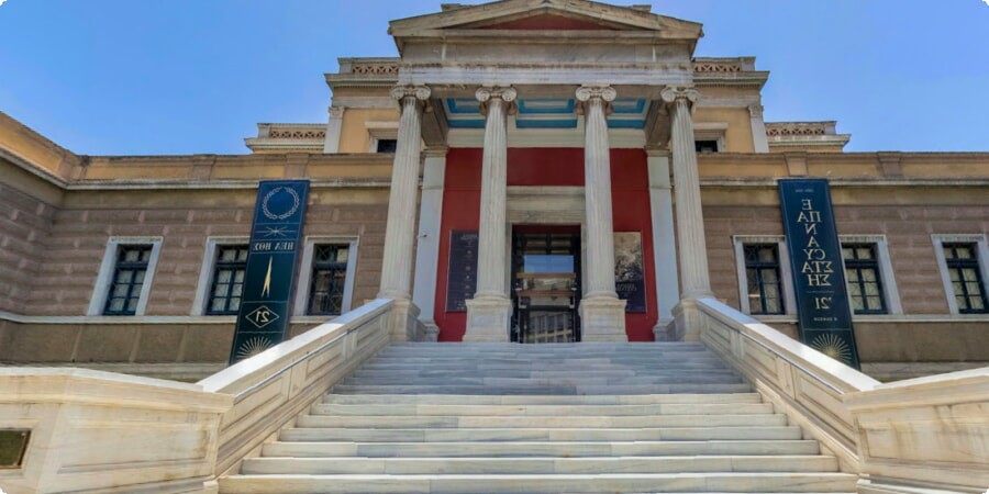 아테네 중심부: 그리스 국립역사박물관 가이드