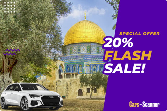 Pourquoi louer une voiture en Israël avec nous?