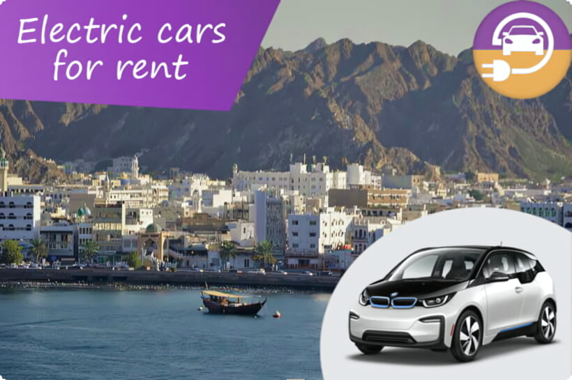 Oman mit einem Elektroauto erkunden