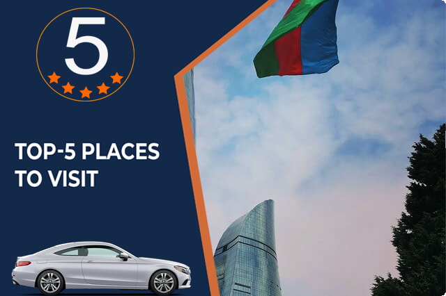  5 најбољих места за посету у близини Бакуа 