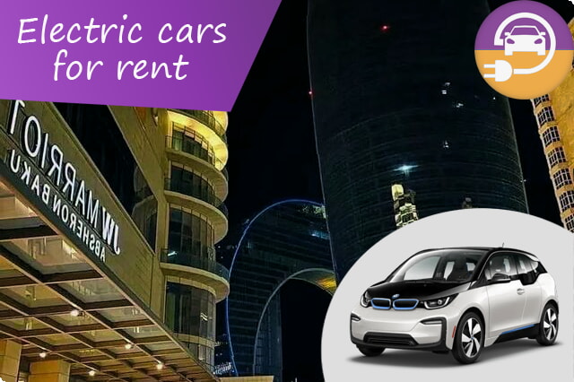  Изнајмљивање електричних аутомобила у Бакуу 