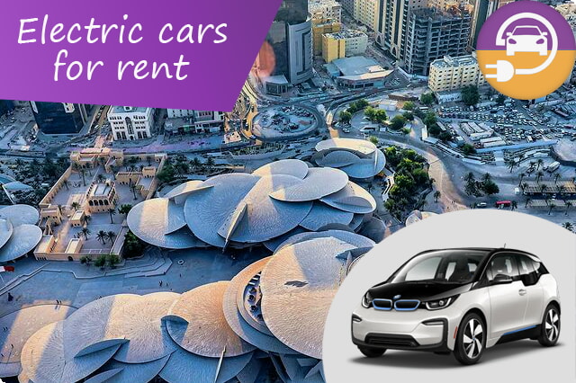 Електрифицирайте вашето пътуване: Горещи оферти за електрически коли под наем в Доха