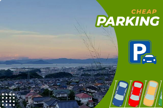 広島で駐車場を探す: ガイド