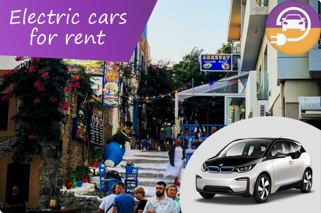 Электрифицируйте свое путешествие по Косу с помощью доступной аренды электромобиля