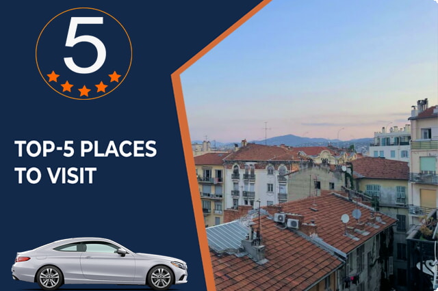  5 најбољих места за посету у близини Нице 