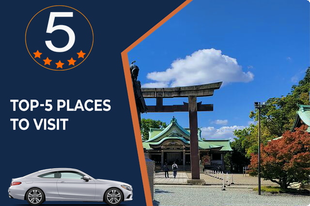 Explorer les options de location de voiture en aller simple à Osaka