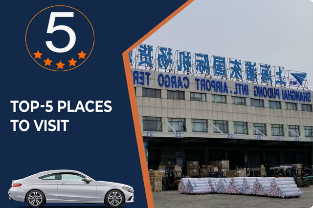 Explorando las opciones de alquiler de autos de ida en el aeropuerto de Shanghai