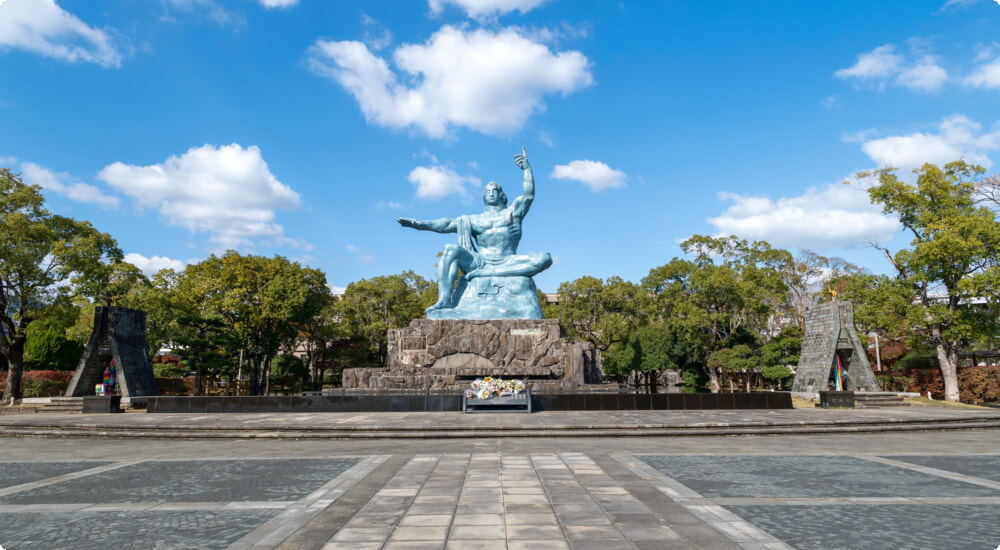 Alquiler de coches en Nagasaki