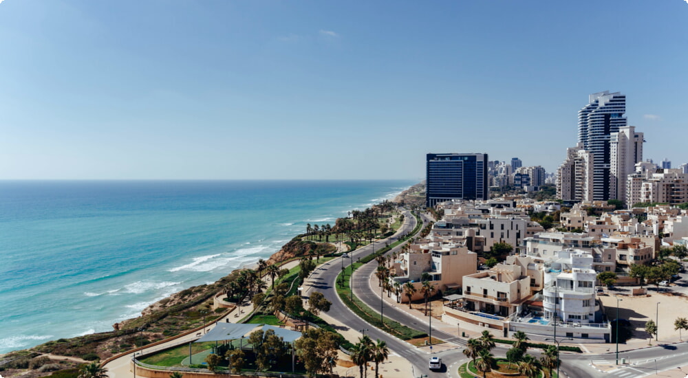 Alquiler de coches en Netanya