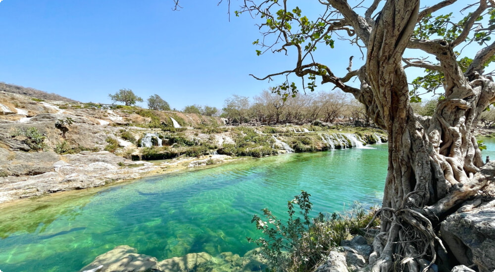 Alquiler de coches en Salalah